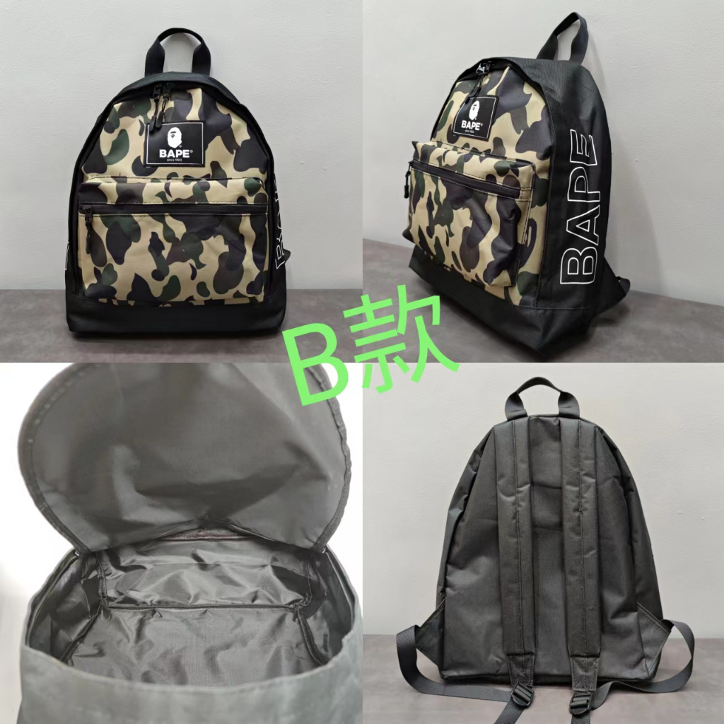 Bape Balo Du Lịch Cỡ Lớn Hoa Văn Rằn Ri Thoải Mái Dành Cho Học Sinh