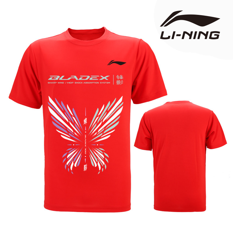Li ning Áo Thun Thể Thao Cầu Lông Tay Ngắn Nhanh Khô Nhiều Màu Sắc Thoải Mái Phong Cách Hàn Quốc Mới 2023 Cho Nam Và Nữ