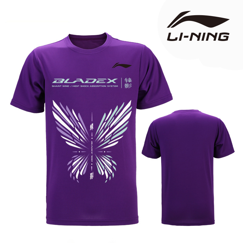 Li ning Áo Thun Thể Thao Cầu Lông Tay Ngắn Nhanh Khô Nhiều Màu Sắc Thoải Mái Phong Cách Hàn Quốc Mới 2023 Cho Nam Và Nữ