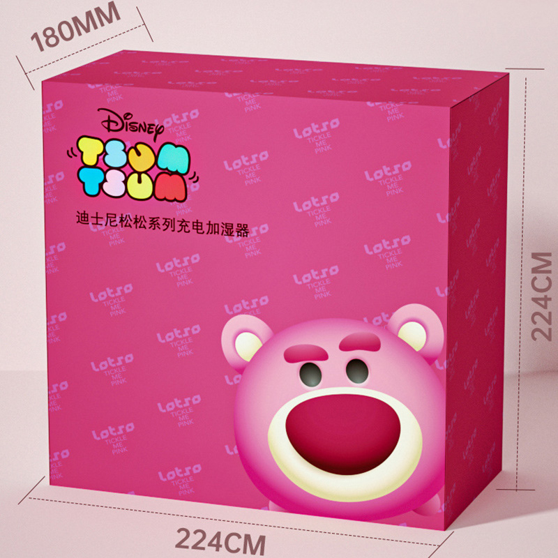 Máy Lọc Không Khí Phun Sương Tạo Ẩm Không Khí Thiết Kế Hình Bánh Sinh Nhật Gấu Dâu Tây Lãng Mạn Dùng Làm Quà Tặng Lãng Mạn