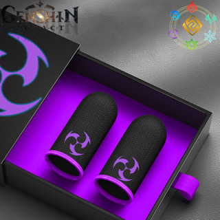 Bluewow Găng tay chơi game chống mồ hôi chuyên nghiệp PUBG/Liên minh