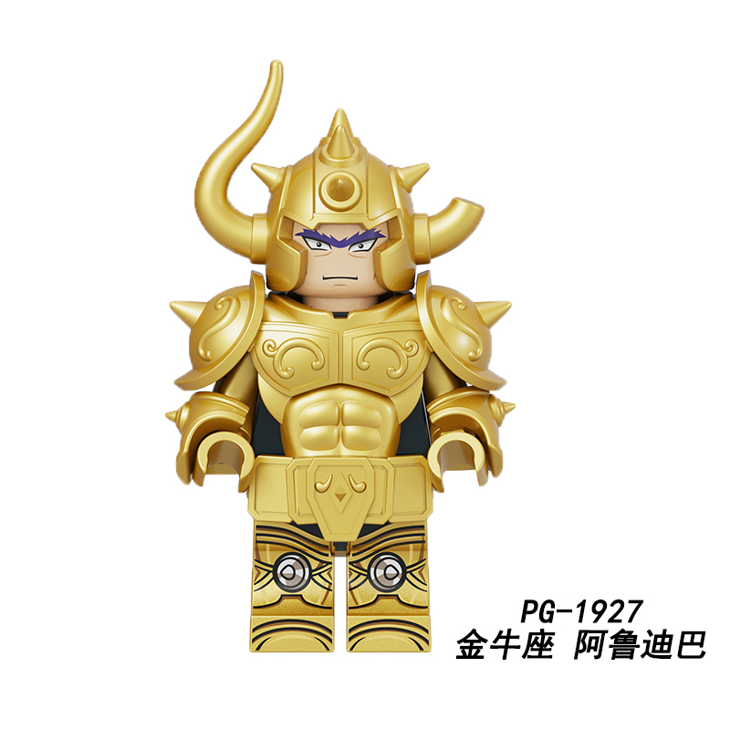 Mô Hình Đồ Chơi Nhân Vật anime pg8299 pg8300 new saint seiya