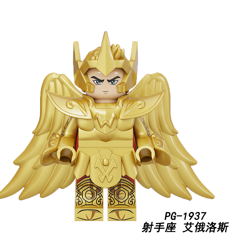 Mô Hình Đồ Chơi Nhân Vật anime pg8299 pg8300 new saint seiya