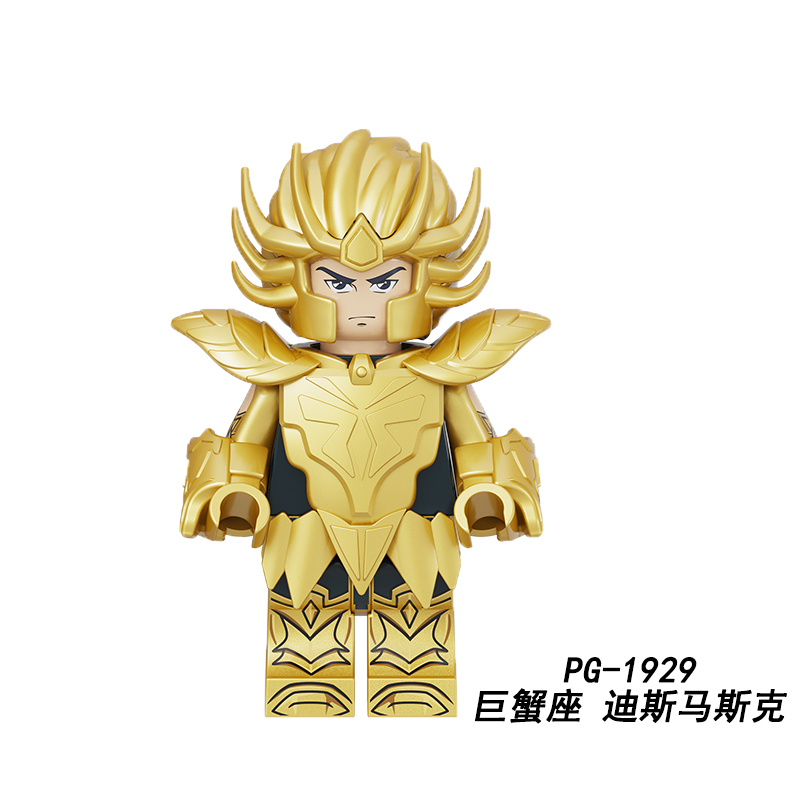 Mô Hình Đồ Chơi Nhân Vật anime pg8299 pg8300 new saint seiya