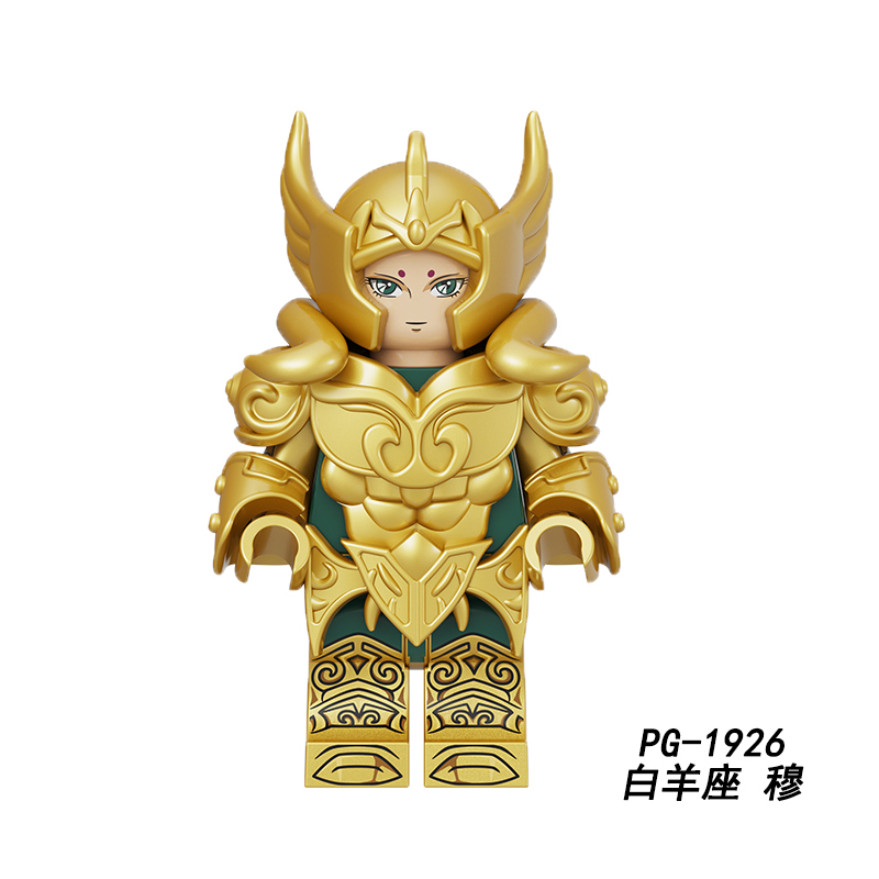 Mô Hình Đồ Chơi Nhân Vật anime pg8299 pg8300 new saint seiya