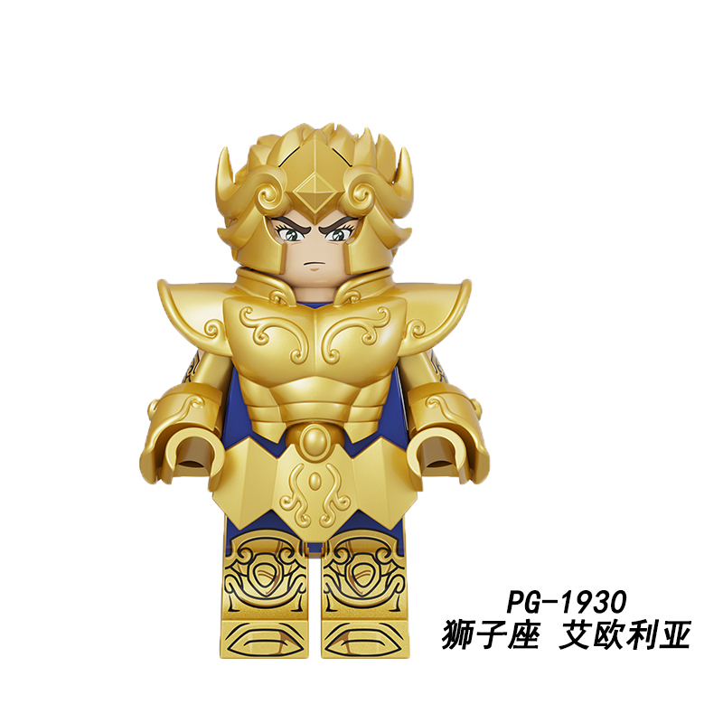 Mô Hình Đồ Chơi Nhân Vật anime pg8299 pg8300 new saint seiya