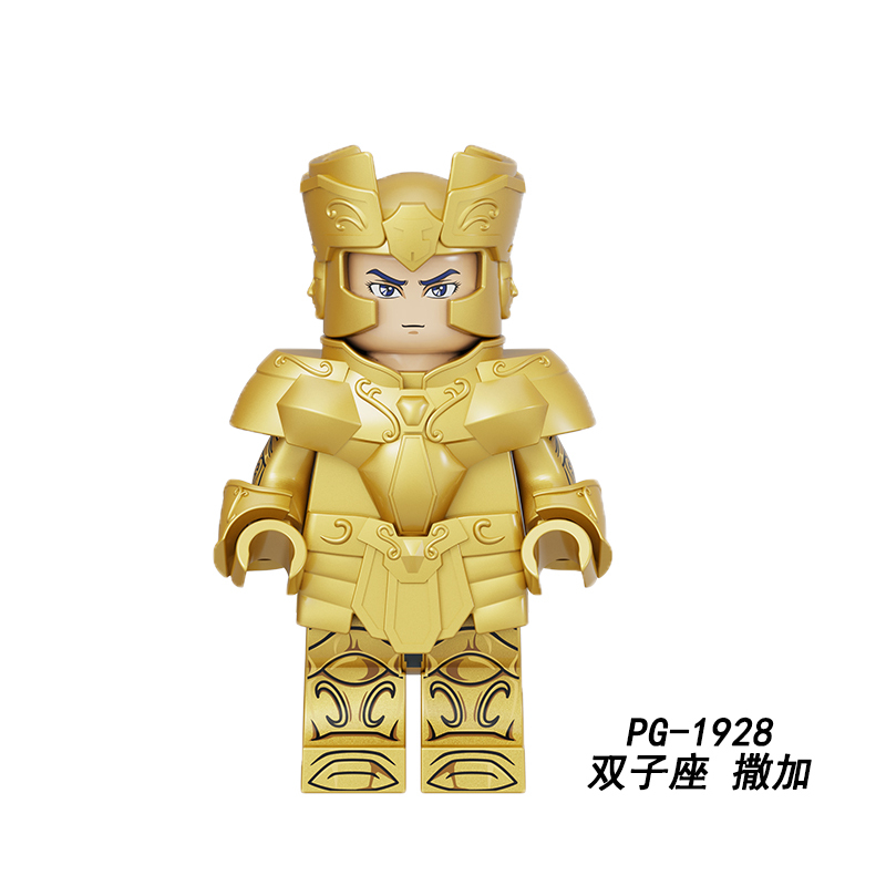 Mô Hình Đồ Chơi Nhân Vật anime pg8299 pg8300 new saint seiya