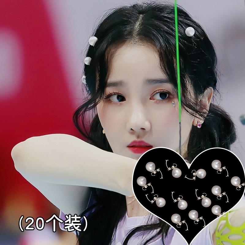 Doudou Kẹp Tóc Tết Bím Đính Ngọc Trai Nhân Tạo 1k