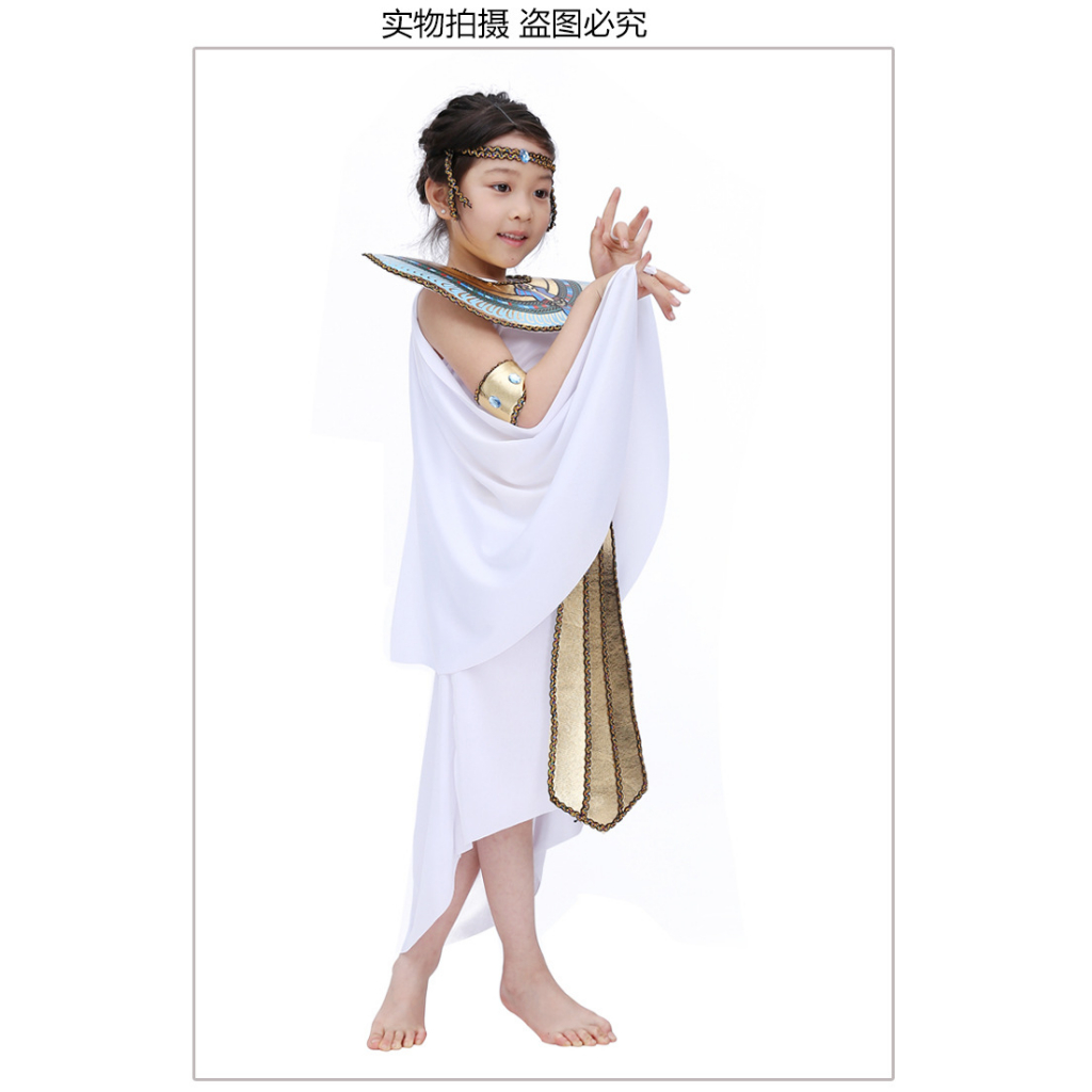 Trang Phục Hóa Trang halloween Nhân Vật pharaoh Ai Cập Cho Bé