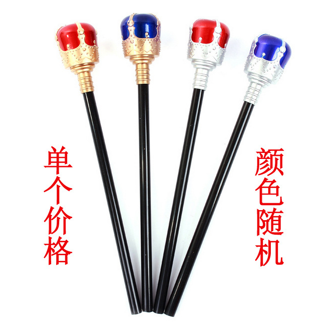 Trang Phục Hóa Trang halloween Nhân Vật pharaoh Ai Cập Cho Bé