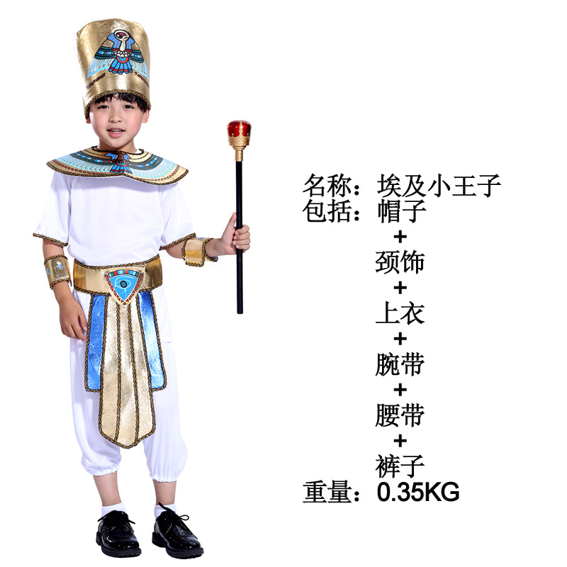 Trang Phục Hóa Trang halloween Nhân Vật pharaoh Ai Cập Cho Bé