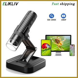 Kính hiển vi kỹ thuật số không dây 50x-1000x 1080p hd wifi cầm tay usb trichome mini coin kính hiển vi kính lúp máy ảnh có chân đế cho iphone ipad điện thoại android & p
