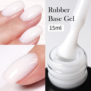 Born Pretty Sơn Biab Nail Gel Móng Tay 15ml Màu Nude Tự Chọn