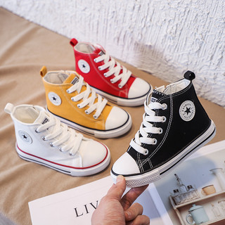 Giày Vải canvas Cổ Cao Có Khóa Kéo Thời Trang Mùa Thu Phong Cách Hàn Quốc Cho Bé