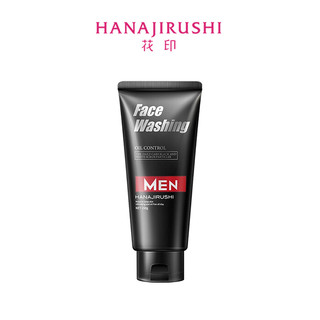 Sữa Rửa Mặt HANAJIRUSHI Từ Nhật Bản Hương Nước Hoa Giúp Làm Sạch Sâu Cho Nam 150g