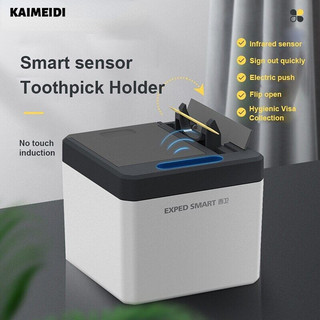 Kaimeidi Hộp Đựng Tăm Xỉa Răng Cảm Ứng Tự Động Hoàn Toàn Sáng Tạo Sử Dụng Tại Nhà Hàng Khách Sạn Hộp Đựng Tăm Điện Thông Minh