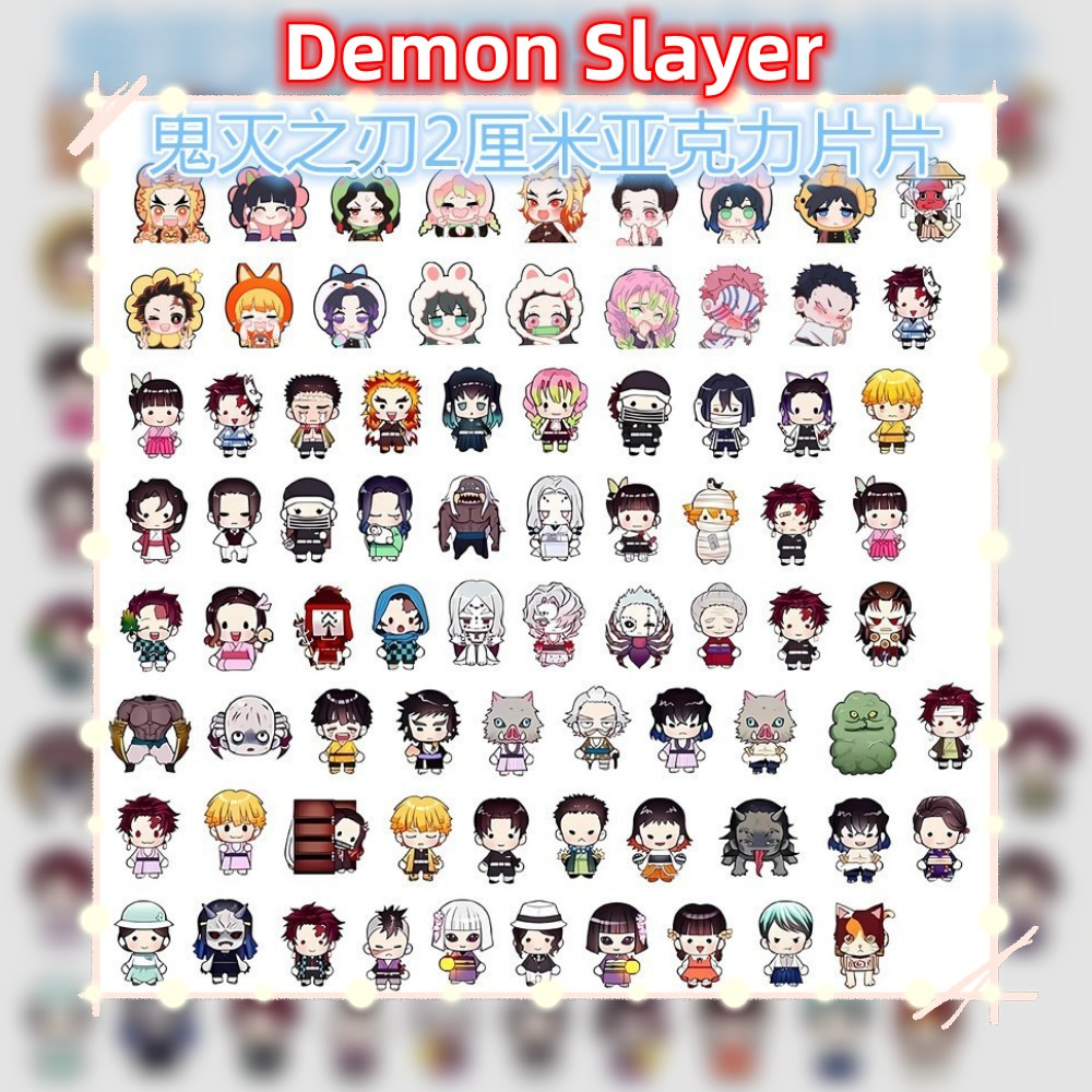 Demon slayer 2cm  kamado tanjiro nezuko tomioka Giyu tokitou muichirou Agatsu zenitsu Hai Mặt Bằng acrylic Làm Thủ Công diy