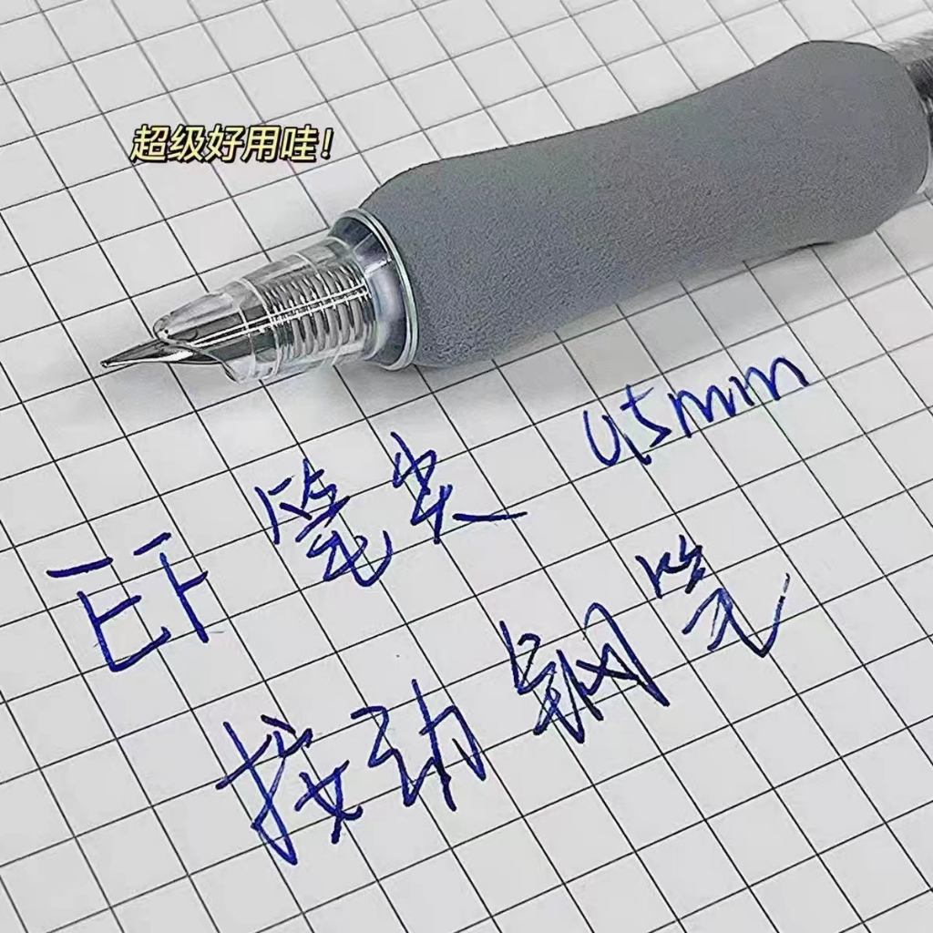 [Mã CLS2404B giảm 30k đơn 99k] Bút Mực Đen Ngòi 0.5mm Phong Cách Tối Giản Hàn Quốc