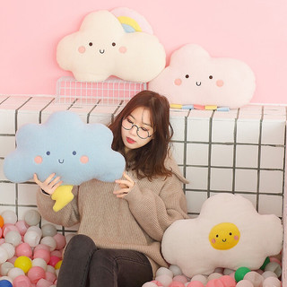 Hoạt hình đám mây gối sofa đệm gối trang trí nhà cửa ngày lễ quà tặng cầu vồng đám mây lightning cloud