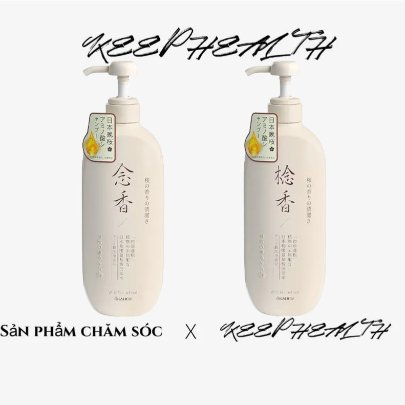 Xà Phòng Gội Đầu Hương Hoa Anh Đào Amino Acid Nhật Bản