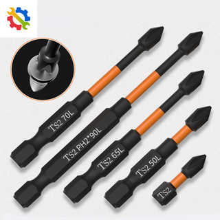 Bộ 6pcs chiếc tua vít điện 25 50 65 70 90 150mm bits