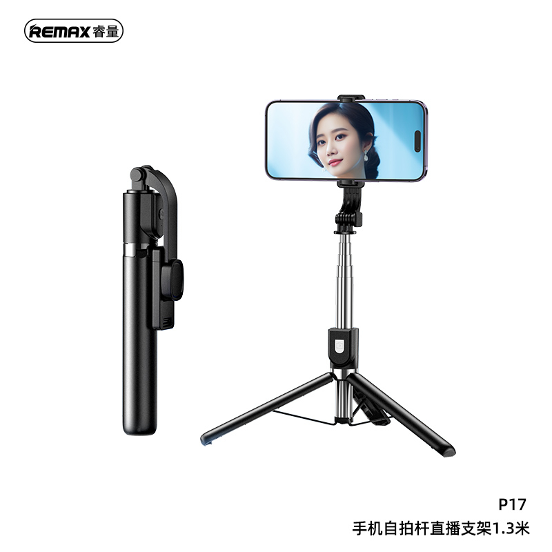 Gậy Tự Sướng remax p17 Dài 1.3m Và 0.8m
