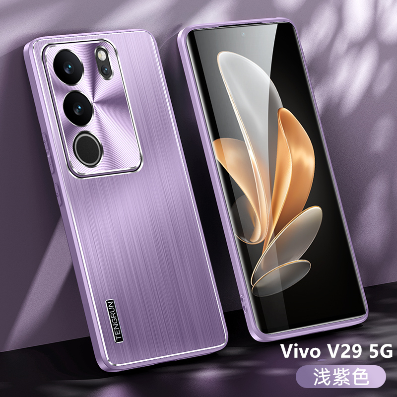 Ốp Lưng Vivo V29 5G Cho Vivo V29 5G