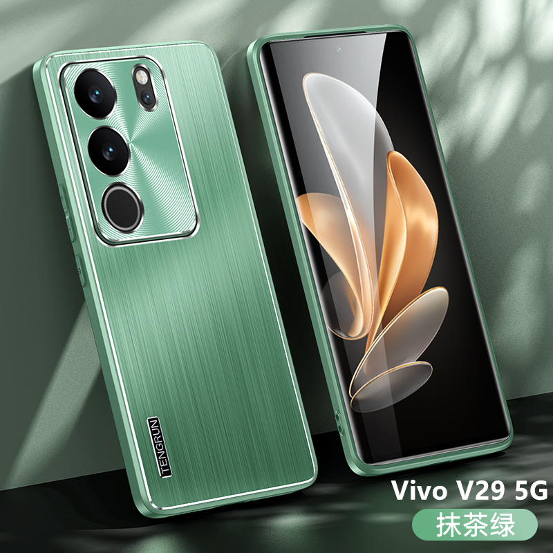 Ốp Lưng Vivo V29 5G Cho Vivo V29 5G
