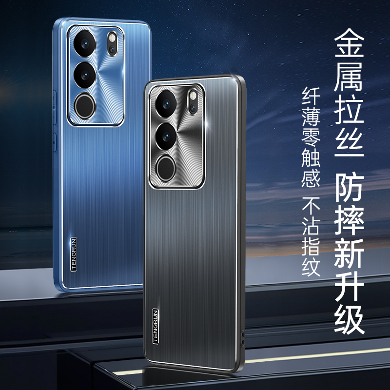 Ốp Lưng Vivo V29 5G Cho Vivo V29 5G