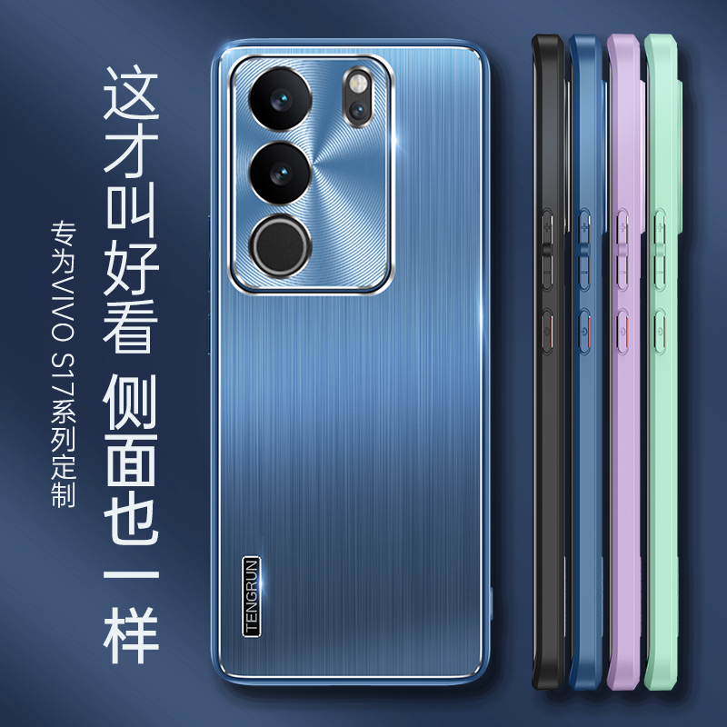 Ốp Lưng Vivo V29 5G Cho Vivo V29 5G