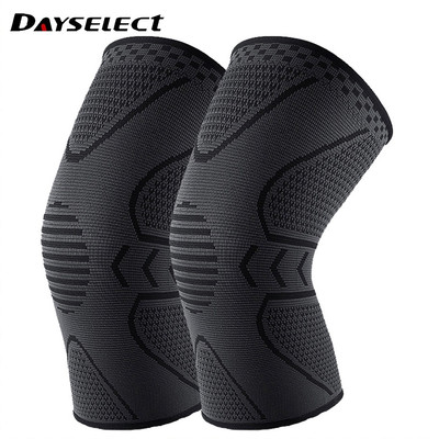 Đai bó gối DAYSELECT bảo vệ đầu gối/ khớp co giãn đàn hồi dùng tập thể dục/ chạy bộ/ đạp xe
