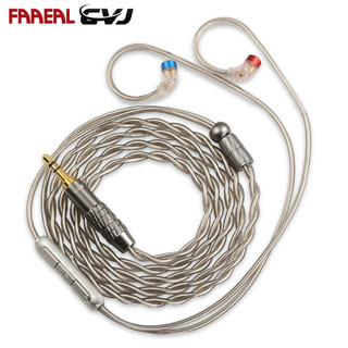 Cáp tai nghe nâng cấp FAAEAL CVJ LS200 5N OFC 2.5/3.5/4.4mm chân cắm 2Pin S HiFi