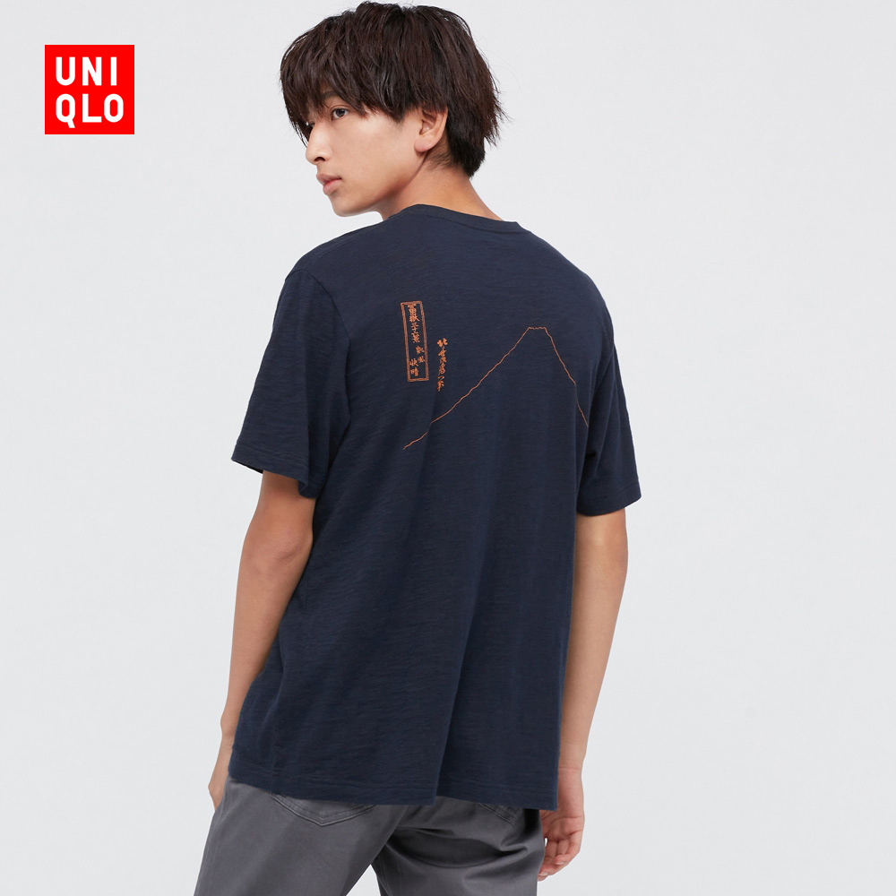 Uniqlo Áo Thun Ngắn Tay In Họa Tiết Cá Tính Trẻ Trung Cho Nam Nữ 447946 Uniqlo