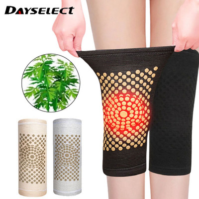 DAYSELECT 1 Cặp ngải cứu tự sưởi ấm đầu gối tay ấm hơn Miếng đệm đầu gối