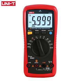 Uni-t máy đo vạn năng kỹ thuật số chuyên dụng ut892 2000v ac / dc