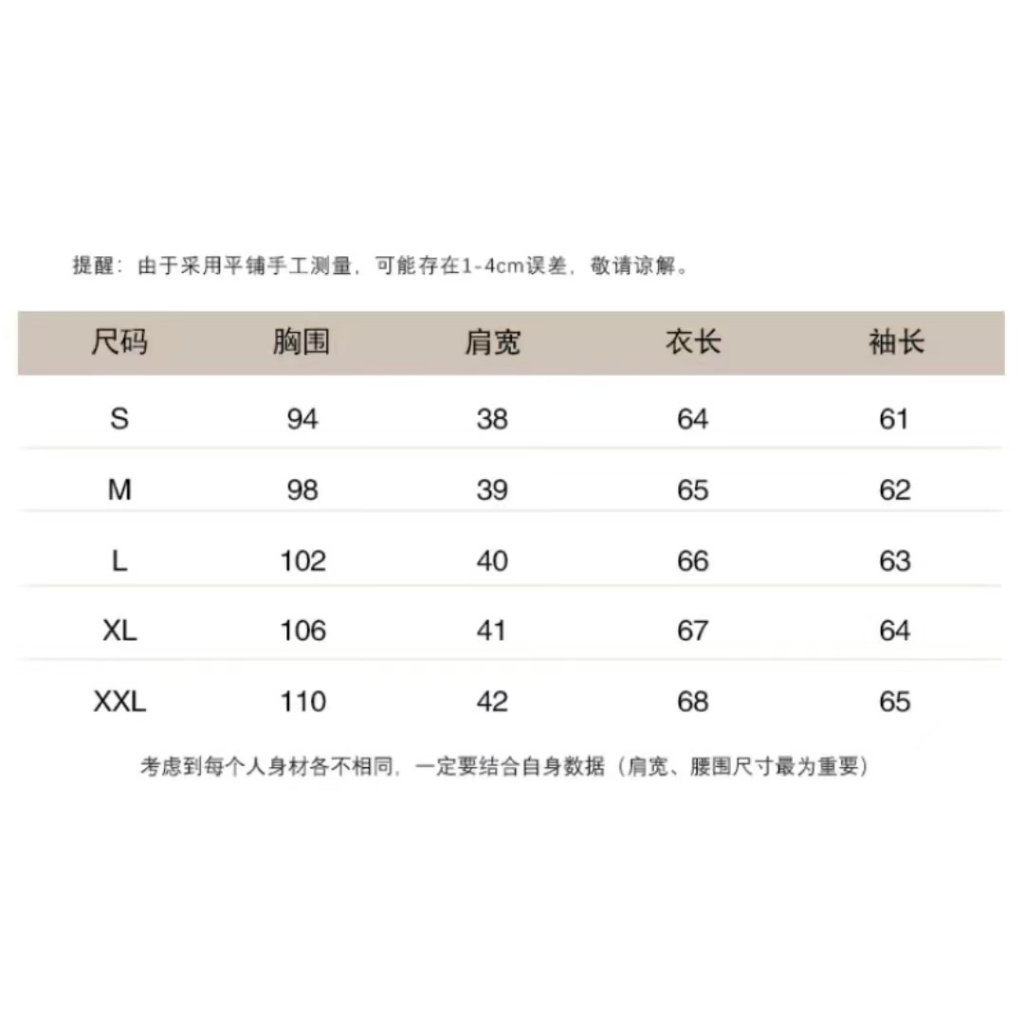 Áo Sơ Mi Tay Ngắn Phồng Phối Ren Đính Hạt Thời Trang Mùa Hè Cho Nữ
