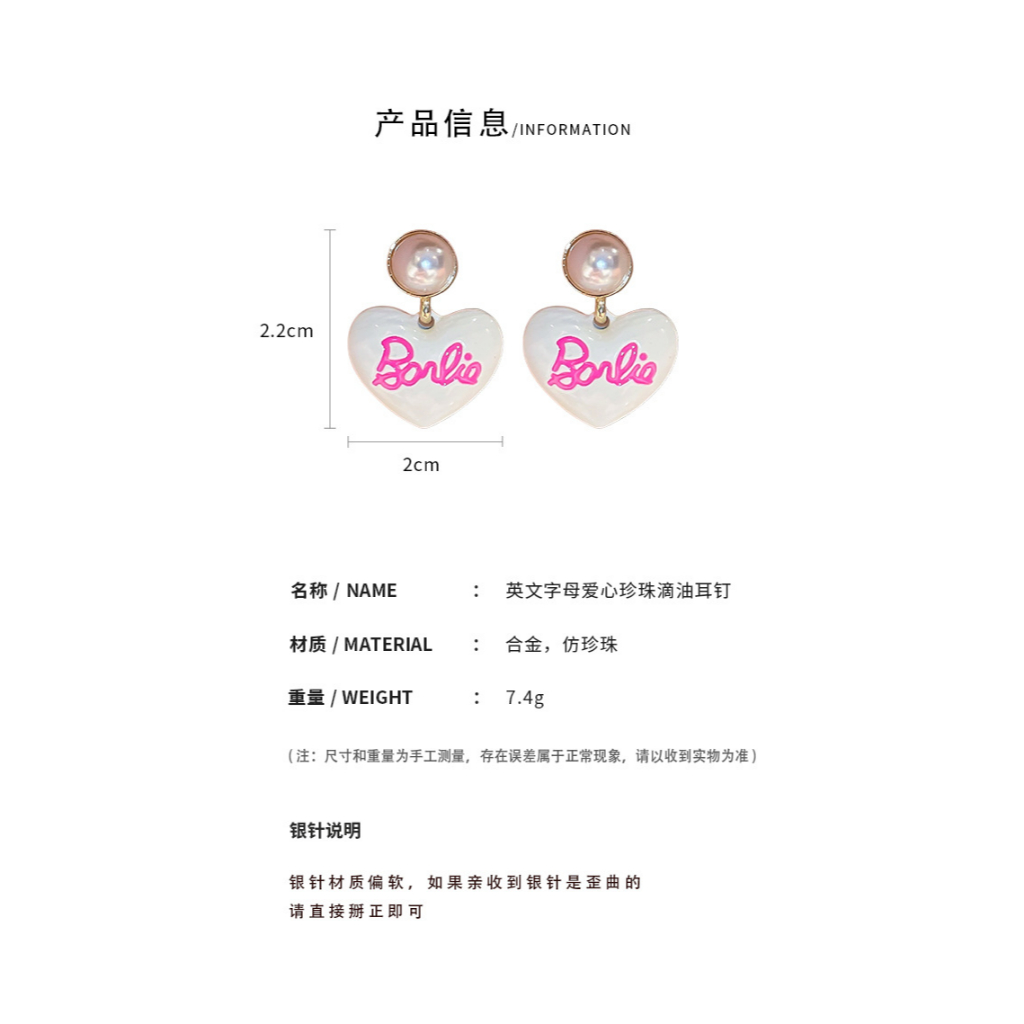 DREJEW Bông Tai Mạ Bạc 925 Hình Chữ Cái Tiếng Anh Đính Ngọc Trai Thời Trang