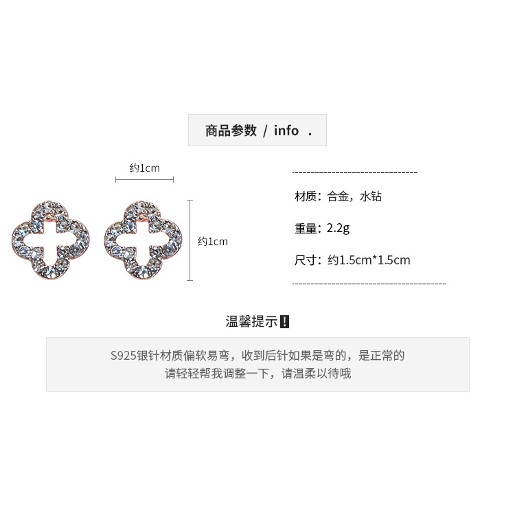 DREJEW Bông Tai Bạc 925 Hình Hoa đính Kim Cương Giả Sang Trọng Phong Cách Hàn Quốc Cho Nữ Khuyêc Tai Bạc