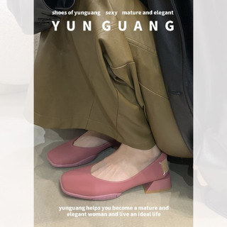 Yunguang Giày Cao Gót Mũi Vuông Đế Mềm Thời Trang Cho Nữ