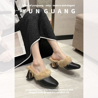 Yunguang Dép Cao Gót Thiết Kế Mới Đế Dày Cao Cấp Thời Trang Dành Cho Nữ