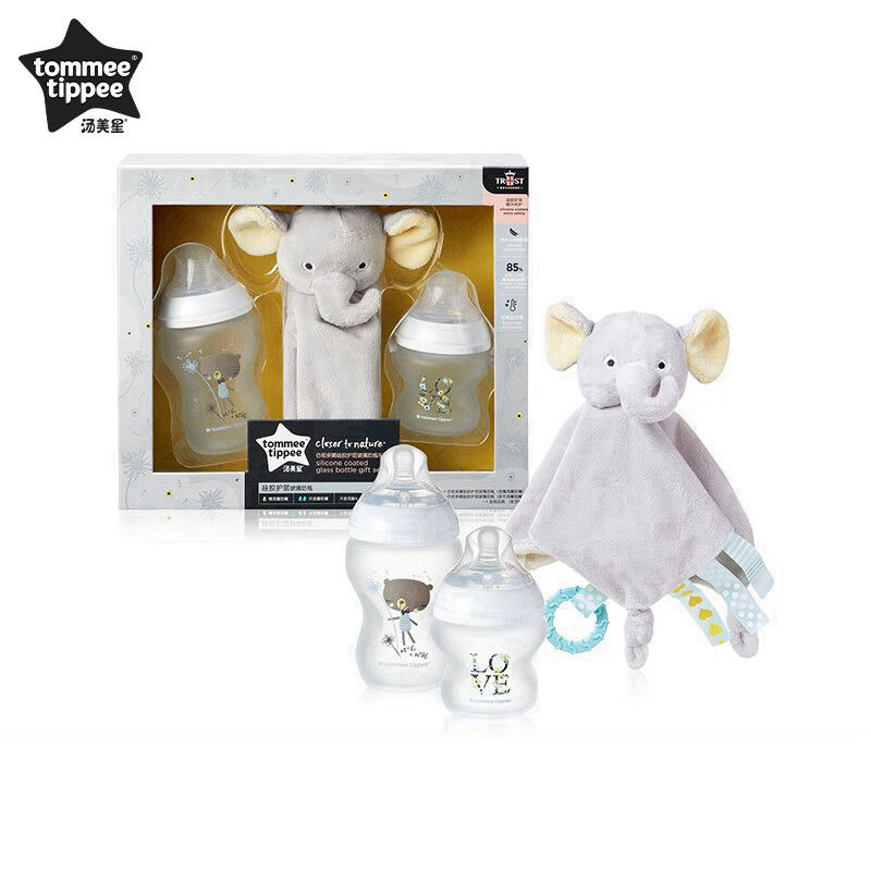 TOMMEE TIPPEE Tommee Bình Sữa Thủy Tinh Tráng Gương silicone Dung Tích 150ml / 250ml