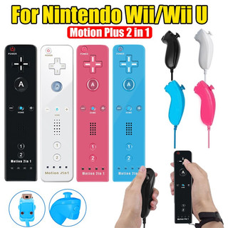 Data frog Bộ Tay Cầm Chơi Game Không Dây 2 Trong 1 Cho nintendo wii u