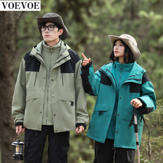 Voevoe Bộ Áo Khoác Ngoài Trời Chống Thấm Nước Chống Gió Ấm Áp Dành Cho Cặp