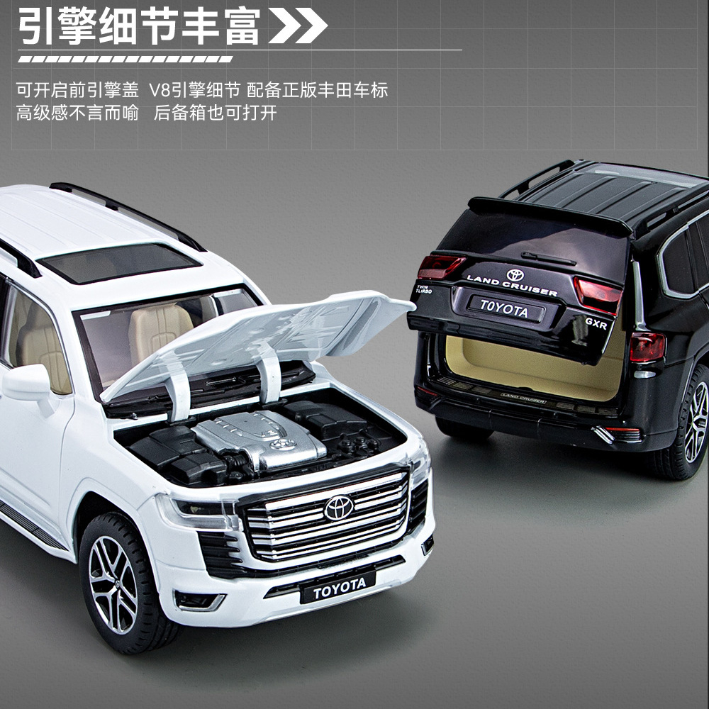 Xe Ô Tô toyota land cruiser Đồ Chơi Tỉ Lệ 1 / 24