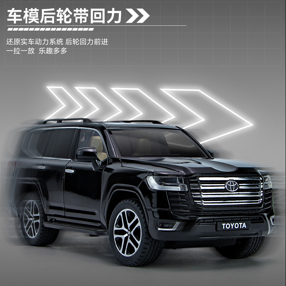 Xe Ô Tô toyota land cruiser Đồ Chơi Tỉ Lệ 1 / 24