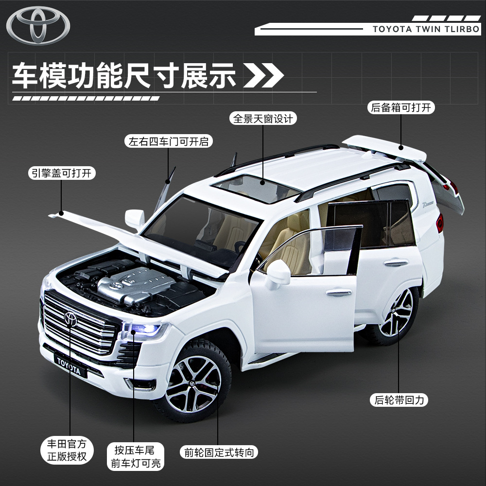 Xe Ô Tô toyota land cruiser Đồ Chơi Tỉ Lệ 1 / 24