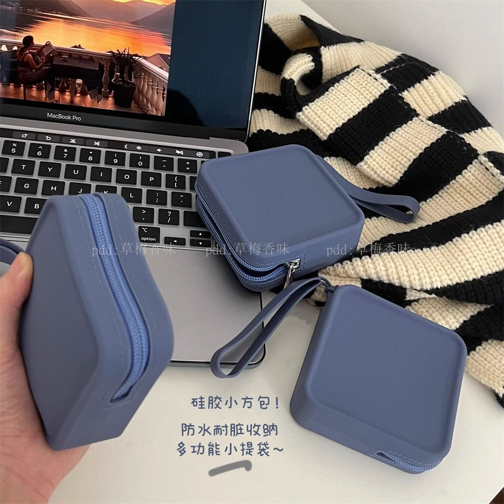 Túi Đựng Son Môi / Tiền Xu Bằng silicone Hình Vuông Nhỏ Gọn Phong Cách Hàn Quốc