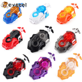 Con Quay Đồ Chơi b-184 8 Màu Sắc Ống Kim Loại db Dành Cho beyblade burst