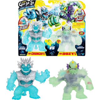 Heroes of Goo Jit Zu Deep Goo Sea Versus Pack. Exclusive Ice Blast Blazagon VS Exclusive Horriglow. 2 Figure Pack! Battle Straight Out of The Pack with Figures That are Super Crunchy and Super Oozy!
