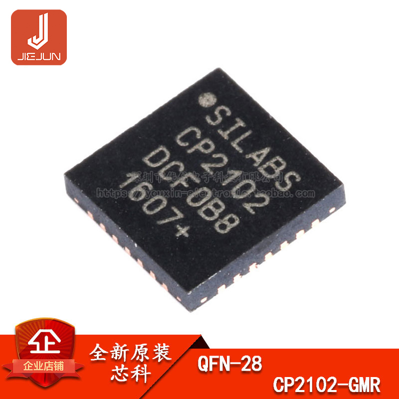 Chip Remote cp2102-gmr Điều khiển qfn-28 usb sang uart yna1